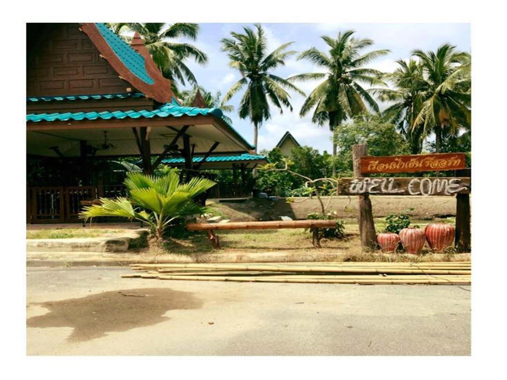 ルエンナムイェン リゾート アンパワー Samut Songkhram エクステリア 写真